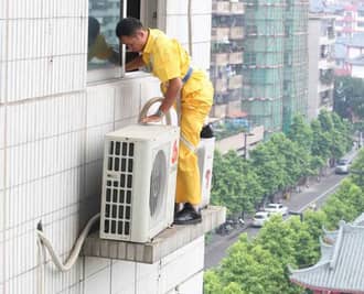 Lắp điều hòa cho phòng 17m2 dùng máy 12000 Lắp điều hòa cho phòng 17m2 dùng máy 12000