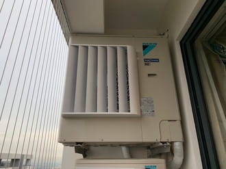 Liên hệ tư vấn cung cấp lắp một điều hòa nhiều phòng 247