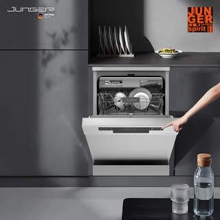 Máy rửa bát junger lỗi do ẩm ướt côn trùng