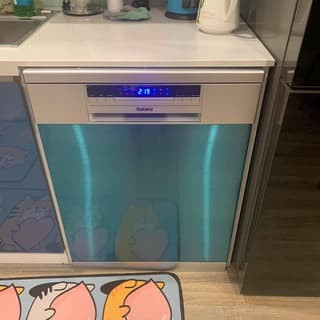 Máy rửa bát galanz lỗi do quá nhiều gián vào Máy rửa bát galanz lỗi do quá nhiều gián vào