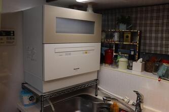 Sửa máy rửa bát nội địa Nhật ở hà nội 24/7 | thợ giỏi, sẵn đồ