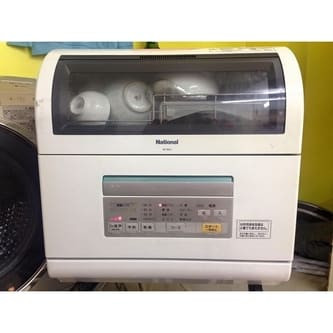 Sửa máy rửa bát nội địa Nhật hãng National Sửa máy rửa bát nội địa Nhật hãng National