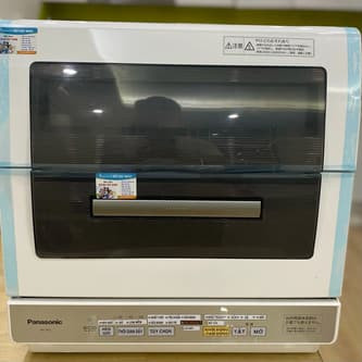 Sửa máy rửa bát nội địa Nhật lỗi nháy đèn