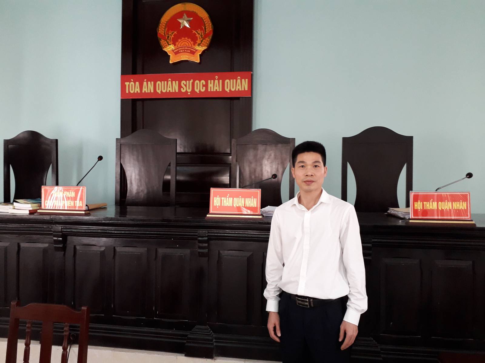 Tòa án quân sự Hải Quân - Bộ Quốc Phòng