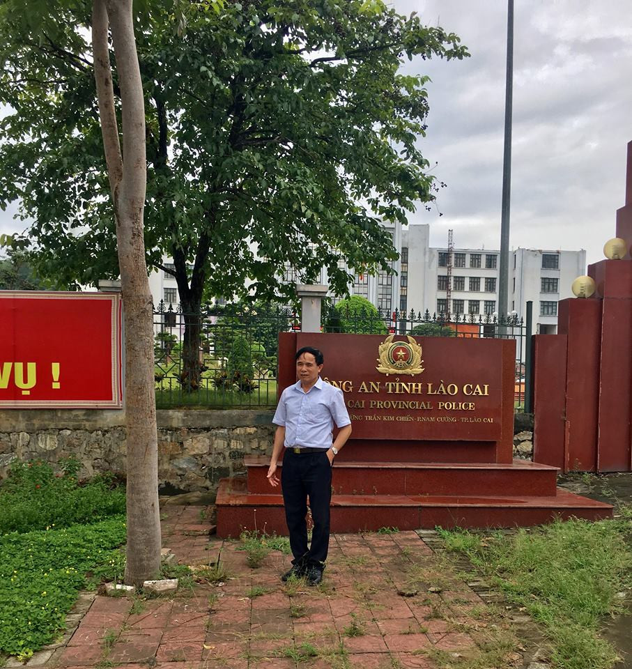 Công an tỉnh Lào Cai